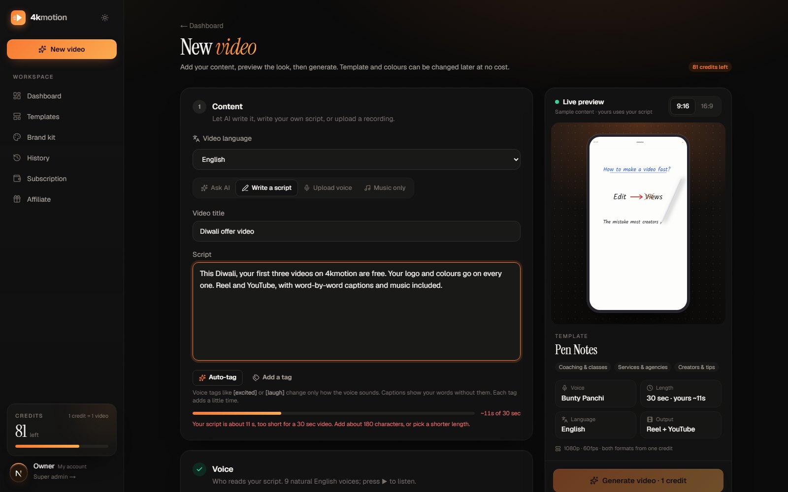 The 4kmotion Create page with a script box and the AI writer